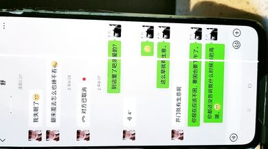 【良家故事】自古套路得人心，嘘寒问暖拿下寂寞人妻，一夜风流满足饥渴肉欲 (7)