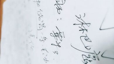 【私密大保健】自称是老中医的按摩手法太厉害美少妇受不了了 (8)